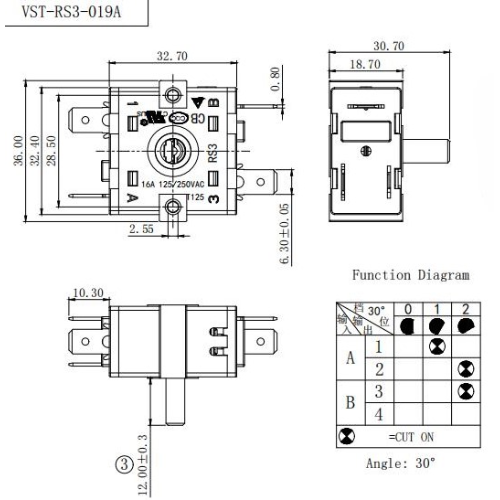 Перемикач VST-RS3-019А