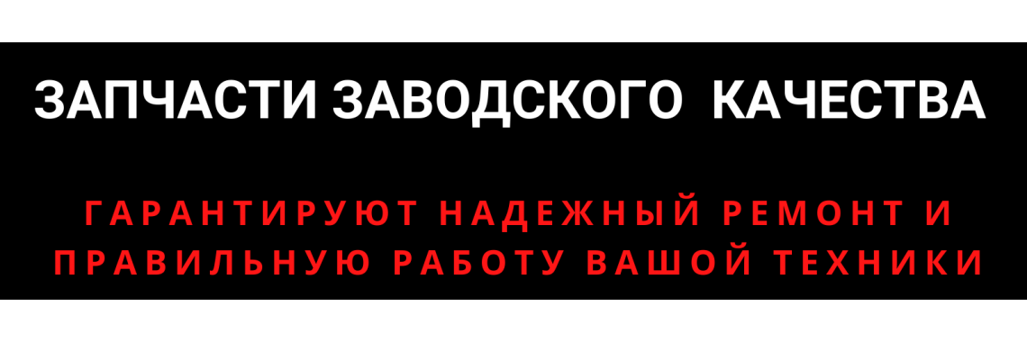 преимущество 1