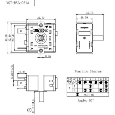 Перемикач VST-RS3-021А